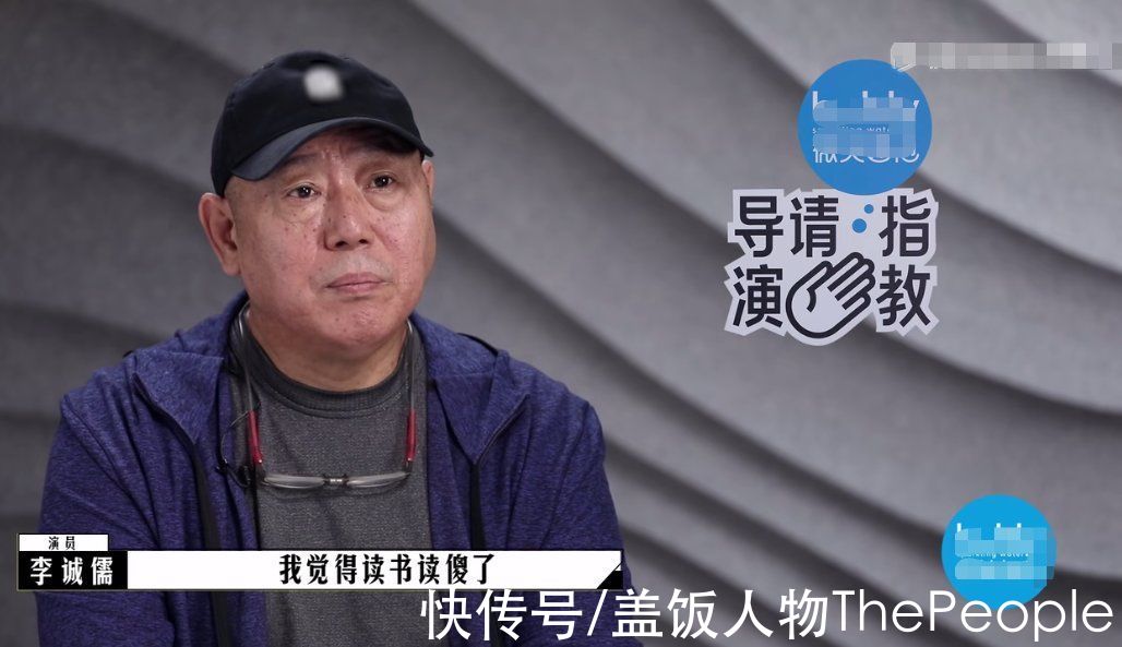 《導演請指教》，不如改名《尷尬已到位》吧