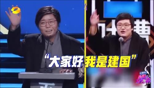 双网收视再拿第一！新一期《百变大咖秀》到底有多“横”？