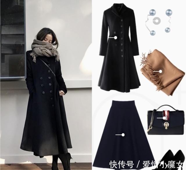 黑色|就算是穿黑色大衣,内搭也要美美的,小个子女生更要注意搭配哦
