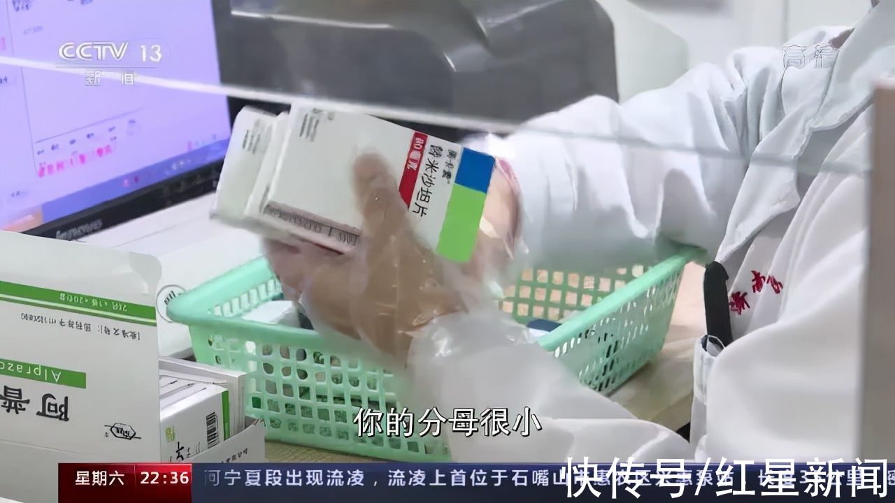 医保|等待1月1日，罕见病人的希望还“罕见”吗？