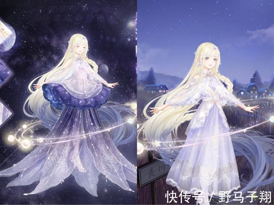 搭配|奇迹暖暖:提升气质只差个假肢?这5个很百搭,人鱼堪称白月光