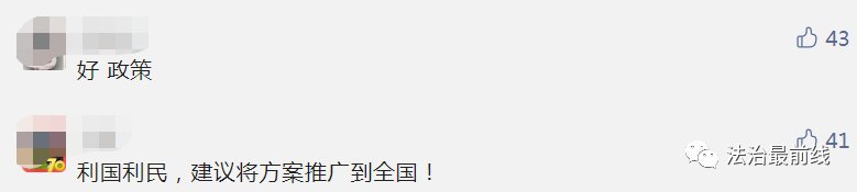 报名|取消教师寒暑假？全国多地开启暑期托管！广西什么时候开始？