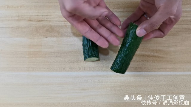 知识|经常爱吃黄瓜的请留意,进来学学吧,我也是才了解,涨知识了!