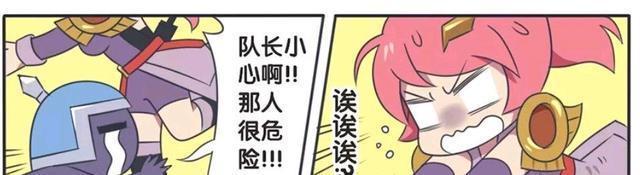 荣耀|王者荣耀:明明是花木兰吻的兰陵王?为什么还会恼羞成怒呢?