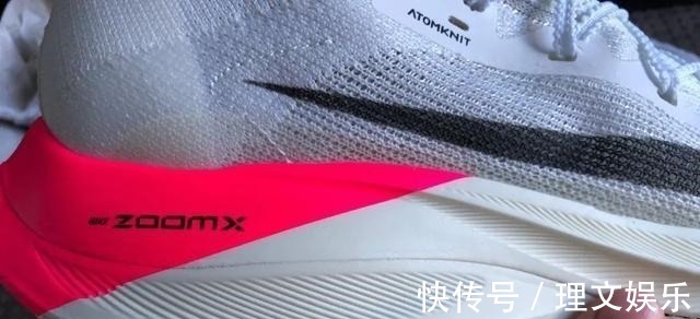 橡胶 最强跑鞋Alphafly Next 开箱测评！如此高科技也成高危了吗！