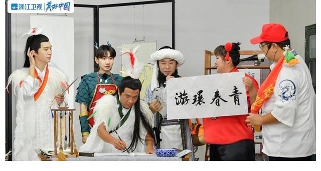 《青春环游记3》首播有主题有笑点，但更多的是观众对吴彤的误解