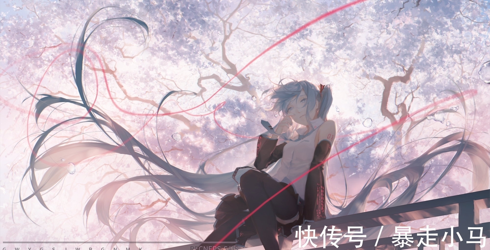 作品!朦胧的美感——画师Recneps-SAIS作品欣赏