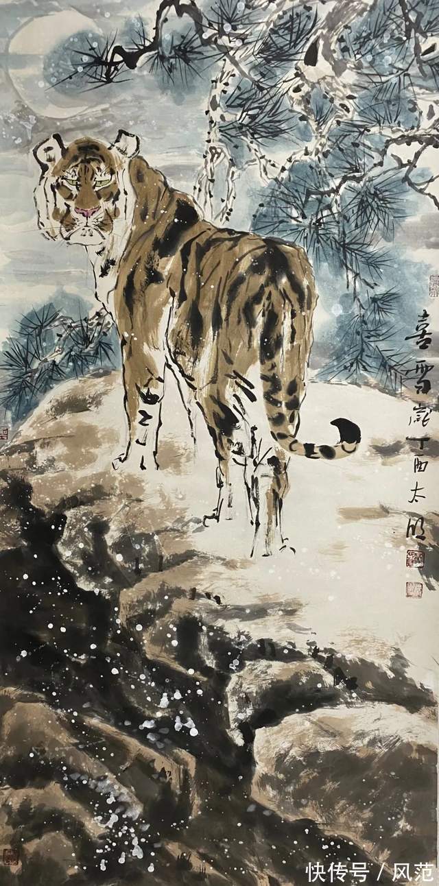 中国画!《书画南北方》陈太明画虎