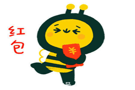 |幽默笑话:开着迈巴赫和女秘书去银行办点业务,刚出银行门的就遇到了老婆。