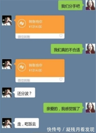 |搞笑段子:最近工作很忙,很久没回家,老妈打电话……