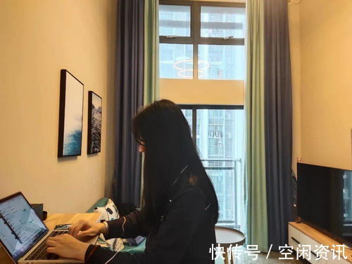 买房|什么办法让,女子毕业9年两套房
