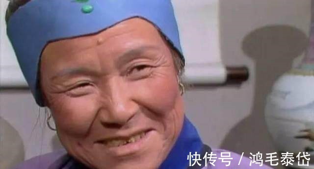 刘姥姥#刘姥姥来荣国府时,大观园里的人都夸了个遍,唯独没有夸赞林黛玉