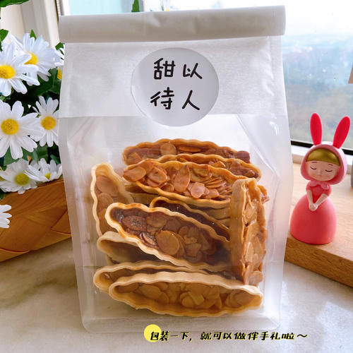  零难度的甜品，新手也能做出香酥脆甜的杏仁糯米船