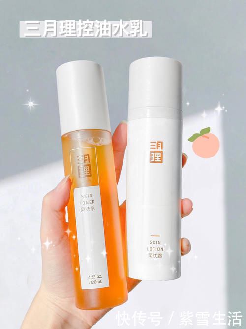 平价|跪了!这么便宜的平价好物,简直初中生开学必备!