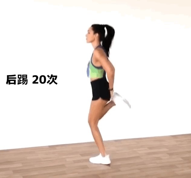 训练|坚持后勾腿,每次在家只需300次,让你全身燃脂、瘦下来!