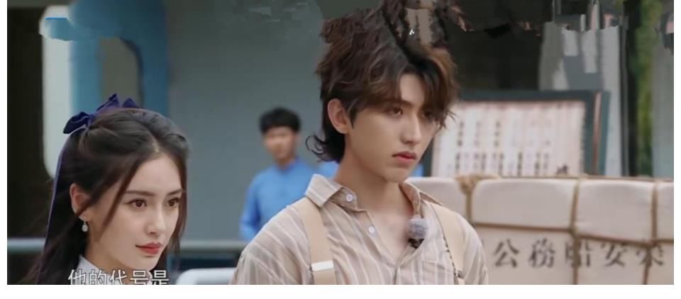 宋祖儿|《奔跑吧》女嘉宾新造型,杨颖青春宋祖儿潮流,宋雨琦很用心