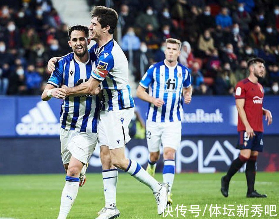 西甲|2-0！西甲劲旅积分追平皇马，榜首3强只差1分，大黑马觊觎冠军？