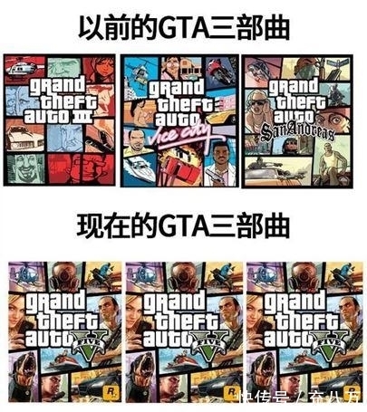 Gta线上女角色衣服搭配