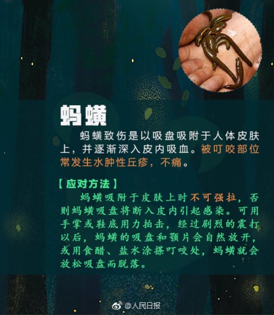 多脏器|广东一大叔高烧不退以为得了新冠，到医院一查竟是…千万警惕！