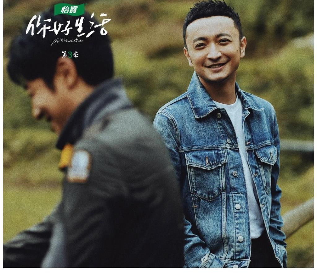 撒貝寧|“你好生活”毛不易喜加入，劉雨昕撒貝寧跳舞，毛不易只想安靜躲起來！