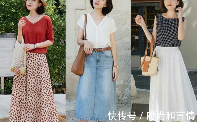 秋天 秋天告别沉闷，这24套时髦轻熟风搭配示范，演绎优雅与知性美！