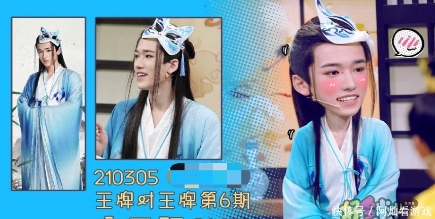 嘉宾 王牌对王牌里的嘉宾小宋什么背景 为何他可以主持节目