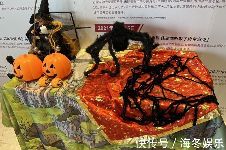 置业|中海国际公园城好不好?置业顾问从项目现场发回新组图