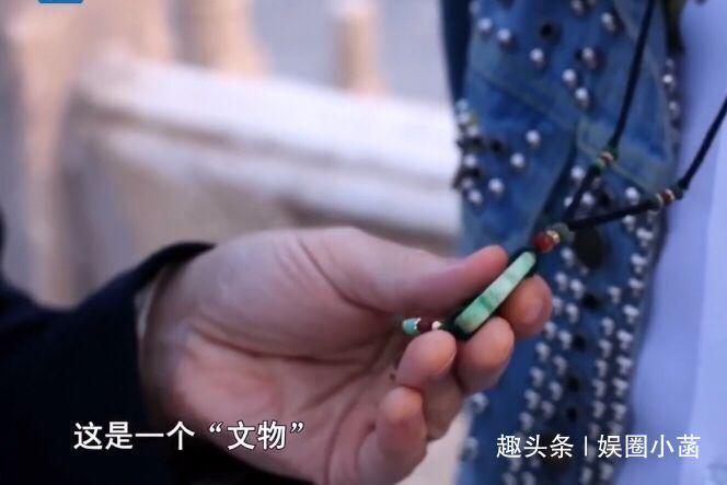 翡翠|李健出手太壕气，百年老翡翠直接送人！而看到他的住处后都闭嘴了