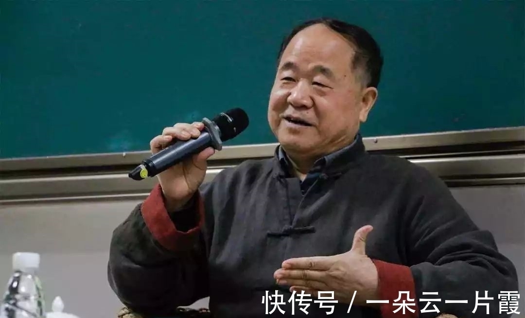 文学界#荣获诺奖为国增光,却遭全民怒骂:被骂整整8年,莫言究竟错在哪