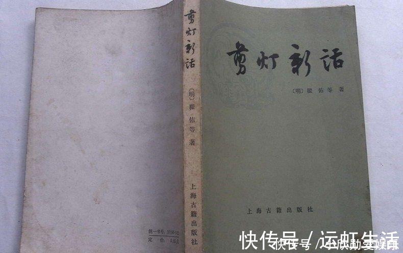文学作品!曾经的十大禁书之一,连作者都说:“这种书绝对不能传出”