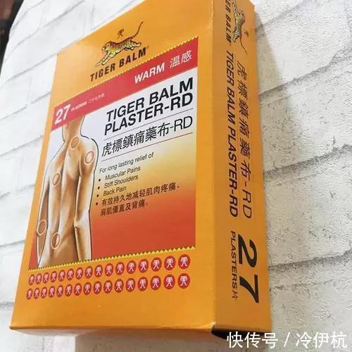 颈椎病|颈椎病17年,2个周期赶走头晕手麻!他说:颈椎病用它效果翻倍