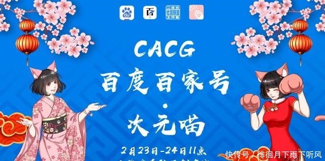 《熊出没原始时代》票房破7亿,但距离《大圣归来》仍遥不可及