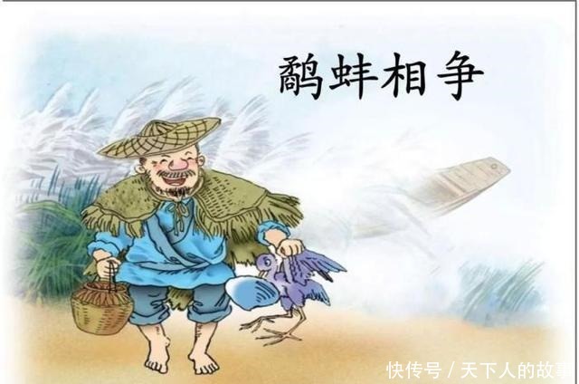 当年语文书给我们灌的那些毒鸡汤！