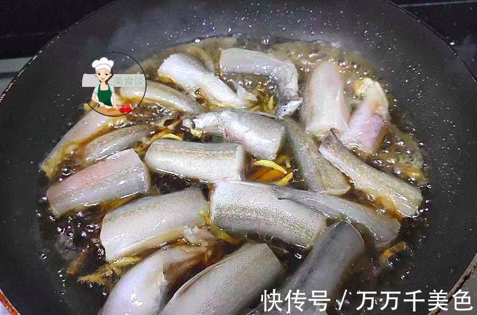 鱼肉|秋天,吃鲅鱼鲫鱼不如吃此,8元1斤,刺少肉嫩营养,不懂吃可惜了