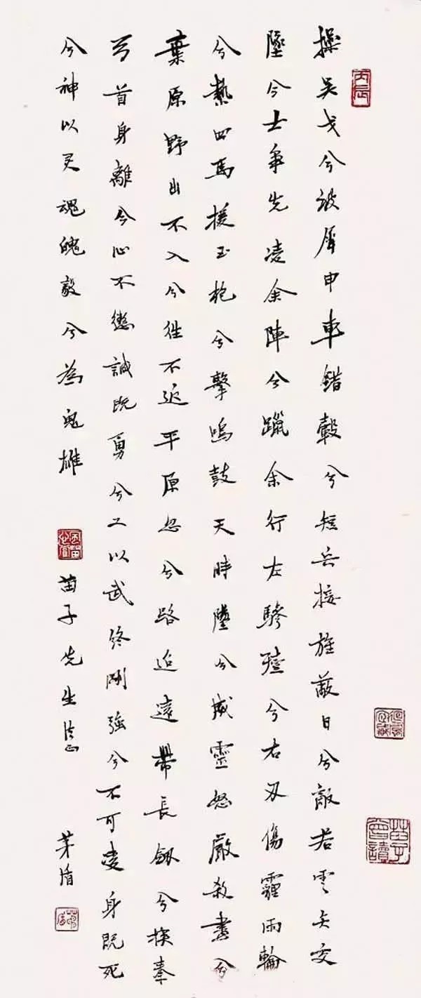 潦草|他高考时书写潦草写错名字,却成了书法大家!