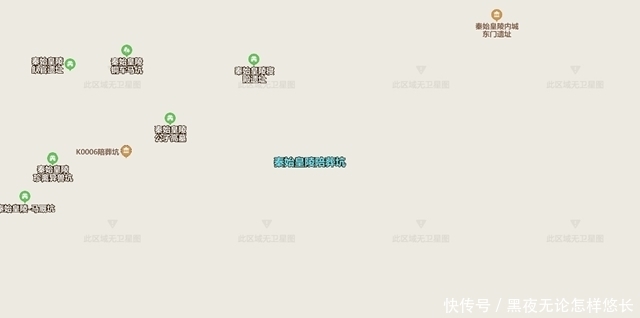 旬阳|秦始皇陵数量巨大的水银是谁提供的?很可能是当时女首富清提供