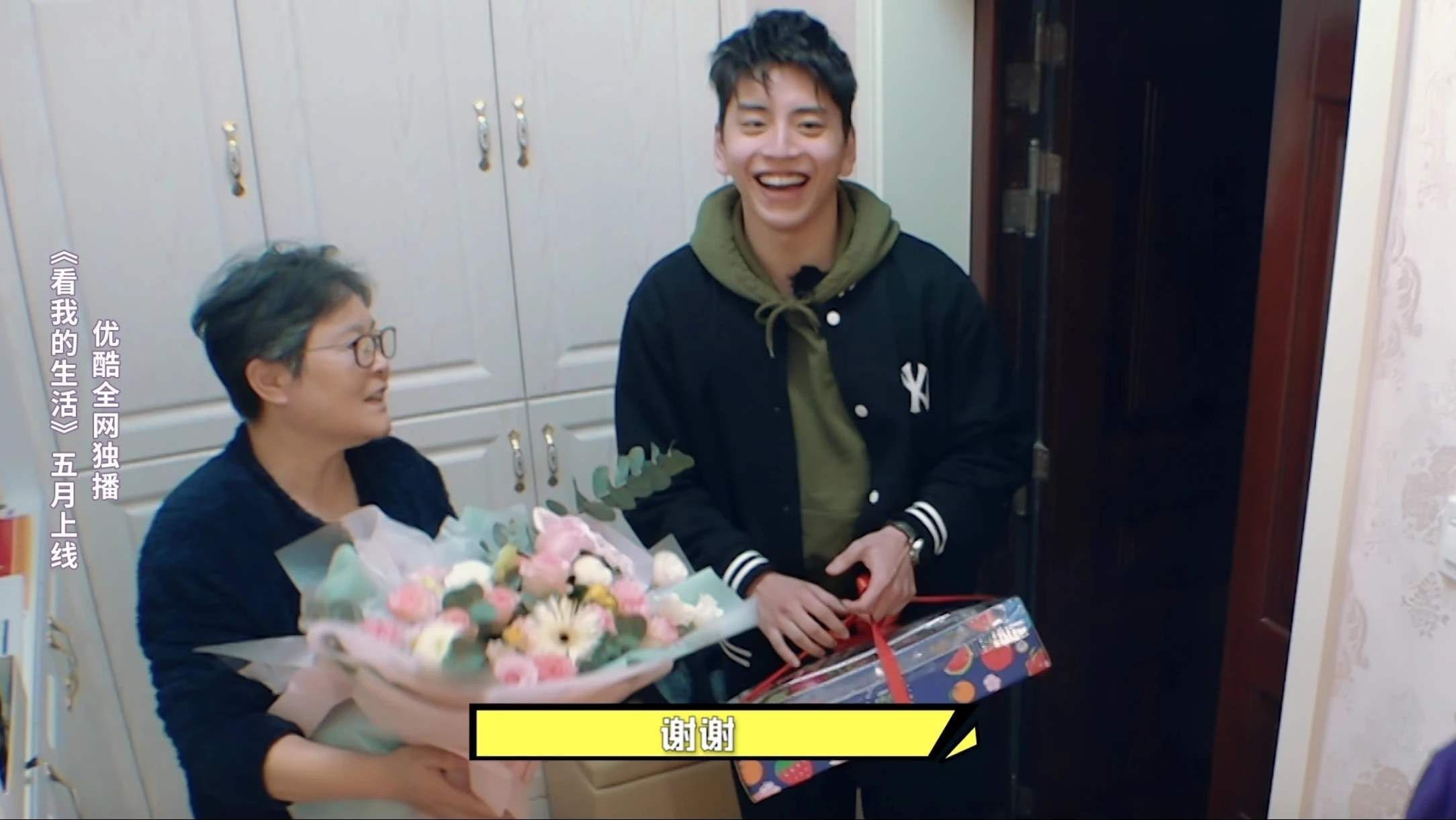 照搬王大陆林允炒CP,《看我的生活》1比1仿制《闺女》,节目这么好做