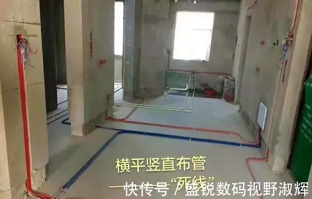 线管|行业专家揭秘:水电装修中的“高级骗术”,黑心公司的末日到了