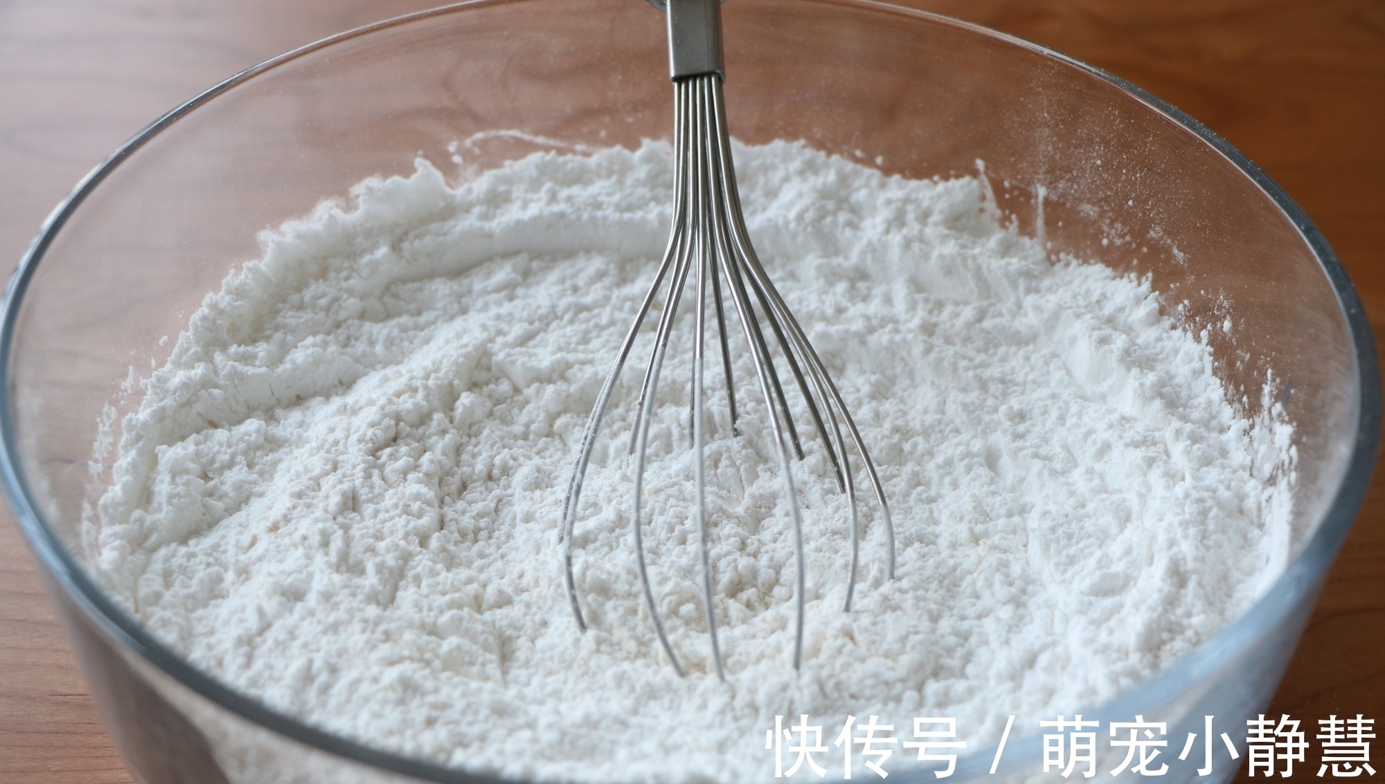 发糕|饭店必点的主食，比发糕好吃，比馒头营养，在家简单易做，好吃！