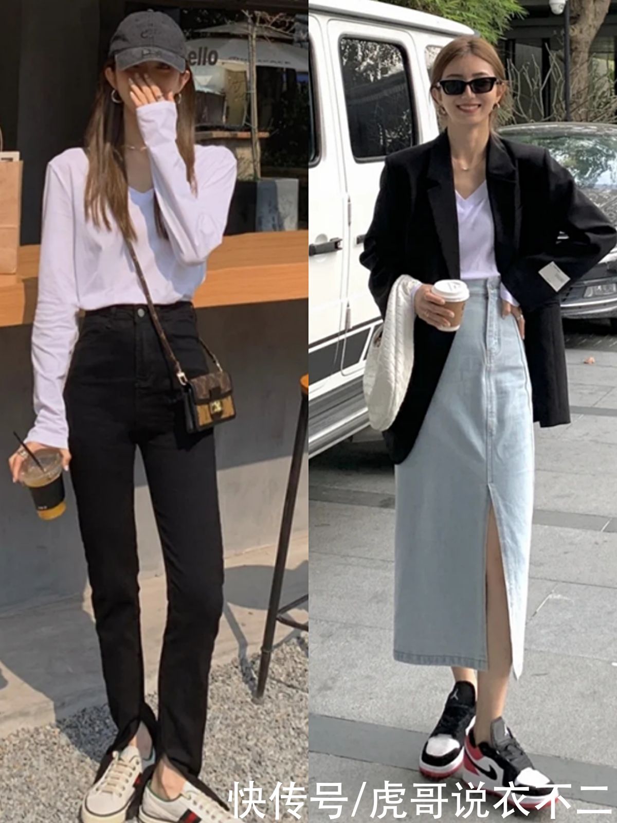 百搭不厌的基础T恤，试试这位高段位博主的搭配思路，时髦又洋气