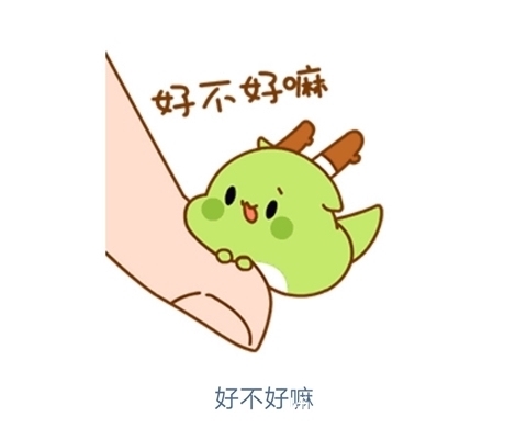 |搞笑段子:中午在食堂吃饭,美女说两个字,直接从她餐盘夹走鸡腿