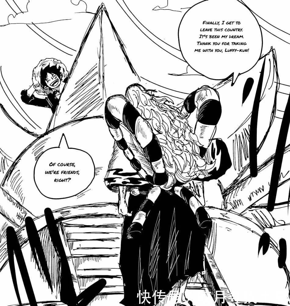 伙伴|海贼王985话堪十郎被小菊杀死,大和成为路飞的第十名伙伴!