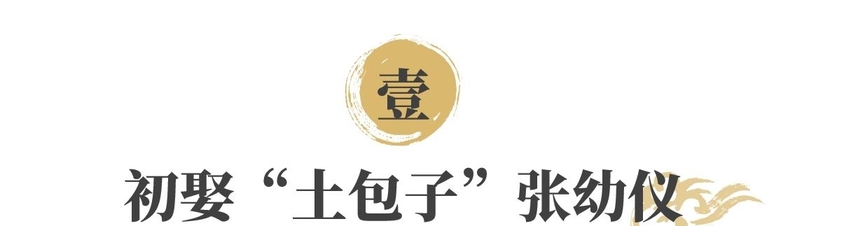 徐志摩:为追林徽因叫老婆堕胎,不择手段娶朋友妻,死时仅34岁!