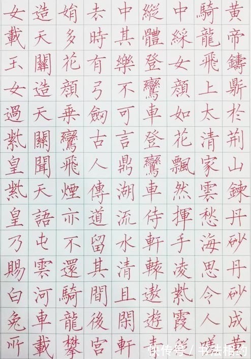 高手$太任性!高手用柳楷笔意写硬笔书法,瘦硬通神,笔笔送到,佩服