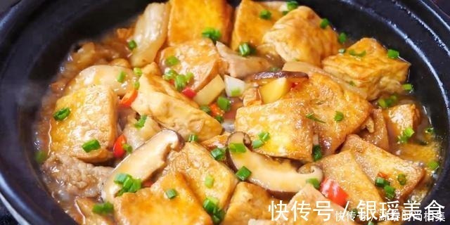 小米辣|豆腐和它最配，丢进砂锅里越炖越好吃，出锅香气四溢全家人都爱吃