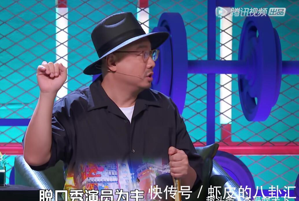 徐峥的点评很精准却不够全面,徐志胜当场黑脸令人尴尬