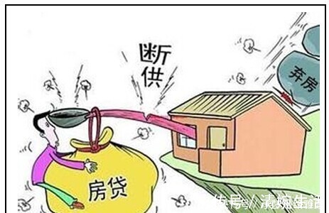 开盘|未来几年如何买房?遵循“三不要”原则,就能买到好房子