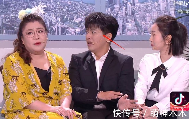湖南春晚状况多:何炅屡次口误,刘谦被疑整容,刘宇宁太高挡镜头