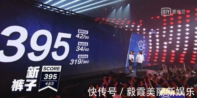 深度观察|马东与米未嬉皮文人的网综崛起之路