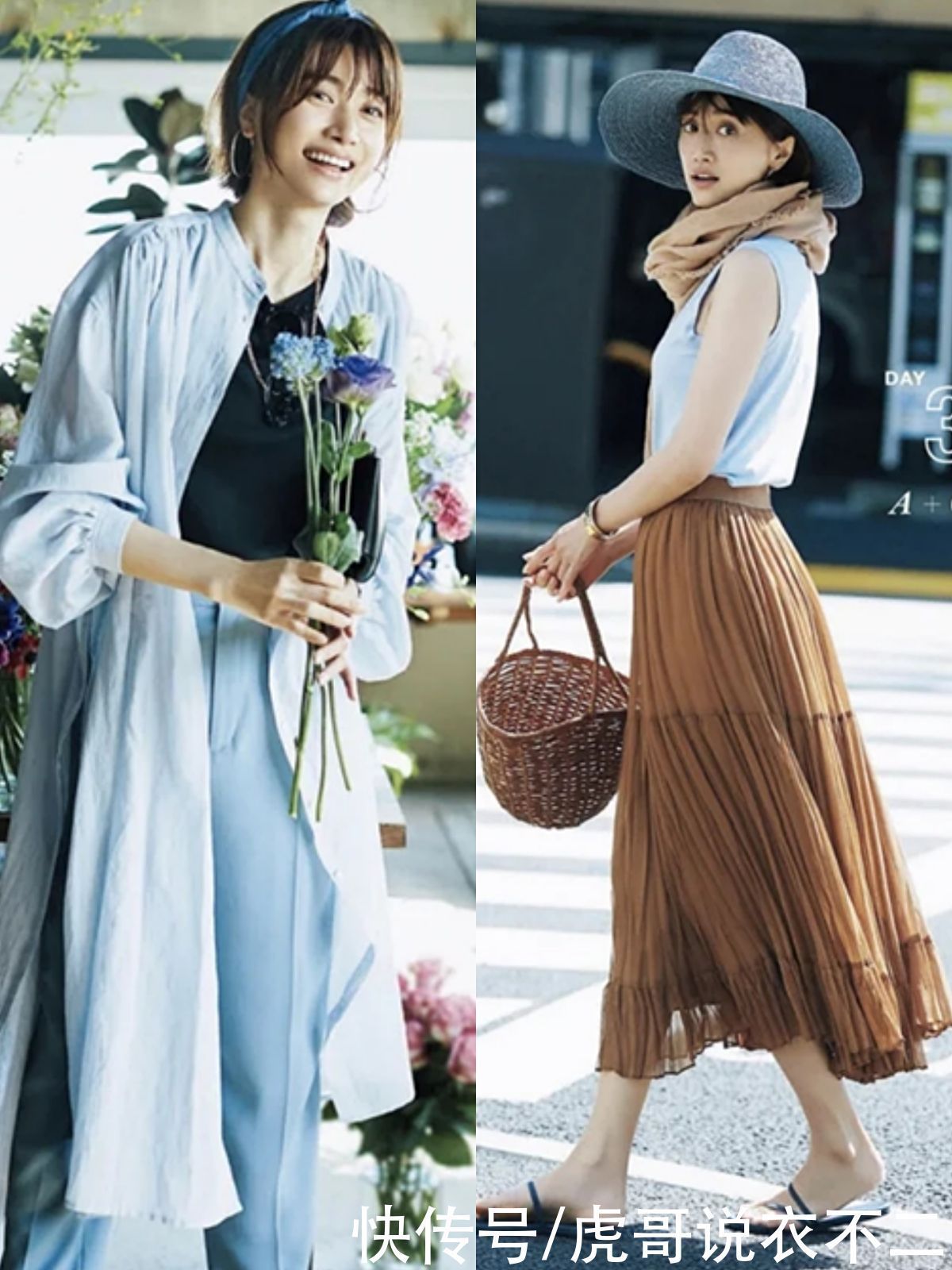 穿搭|40岁女人要想显年轻,初夏多穿蓝色系,好看的穿搭思路都在这里了